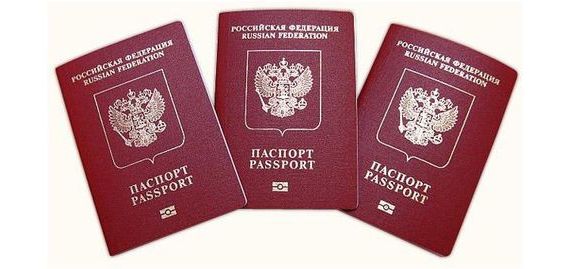 прописка в Алатыре